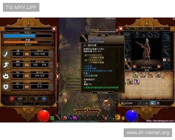 皇冠线上游戏安全保障措施全面升级保障玩家账号信息安全