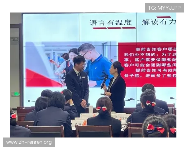 提升v体育用户体验的实用技巧与常见问题解决方案