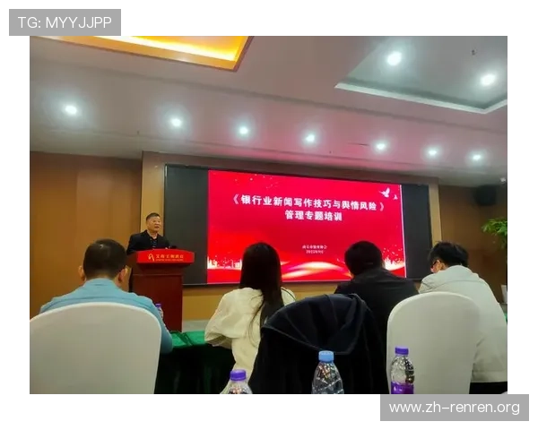 满冠体育滚球投注策略与风险控制技巧全面分析与建议