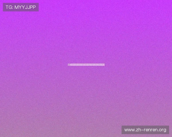 tb体育官网登录账号密码忘记怎么办，详细解决方案介绍