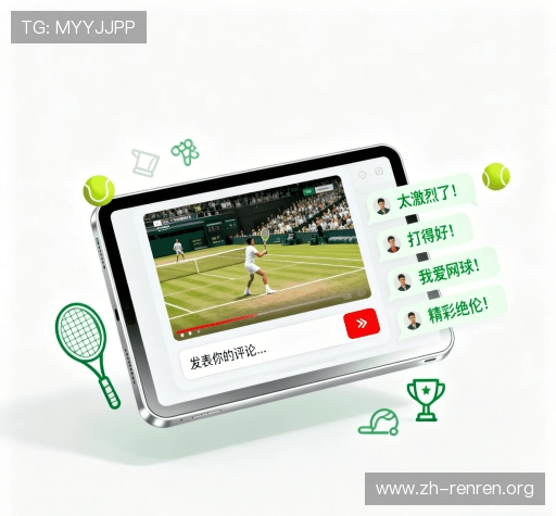 用户评价汇总表